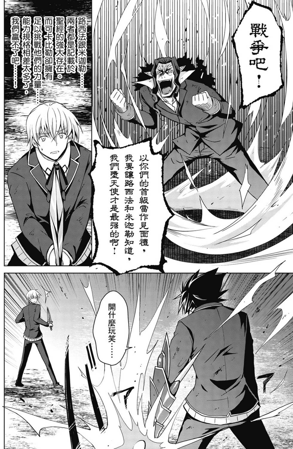 第118页