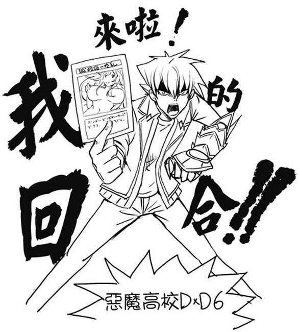 第123页
