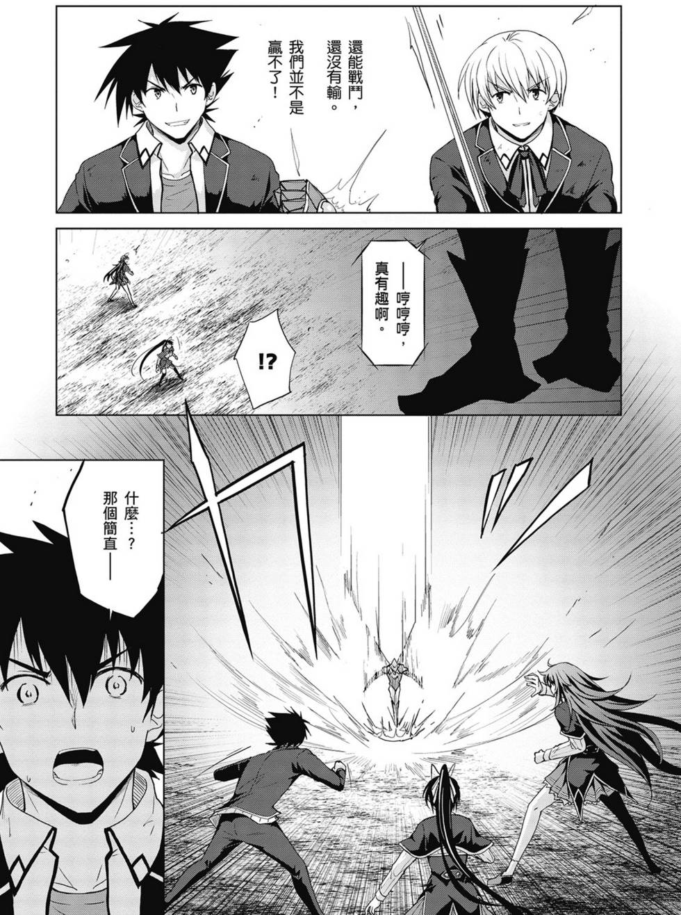 第127页