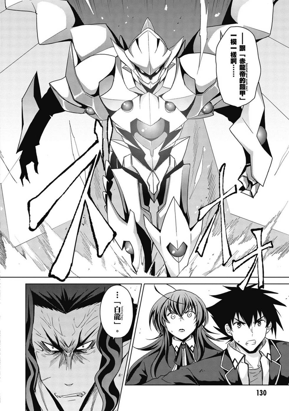 第128页