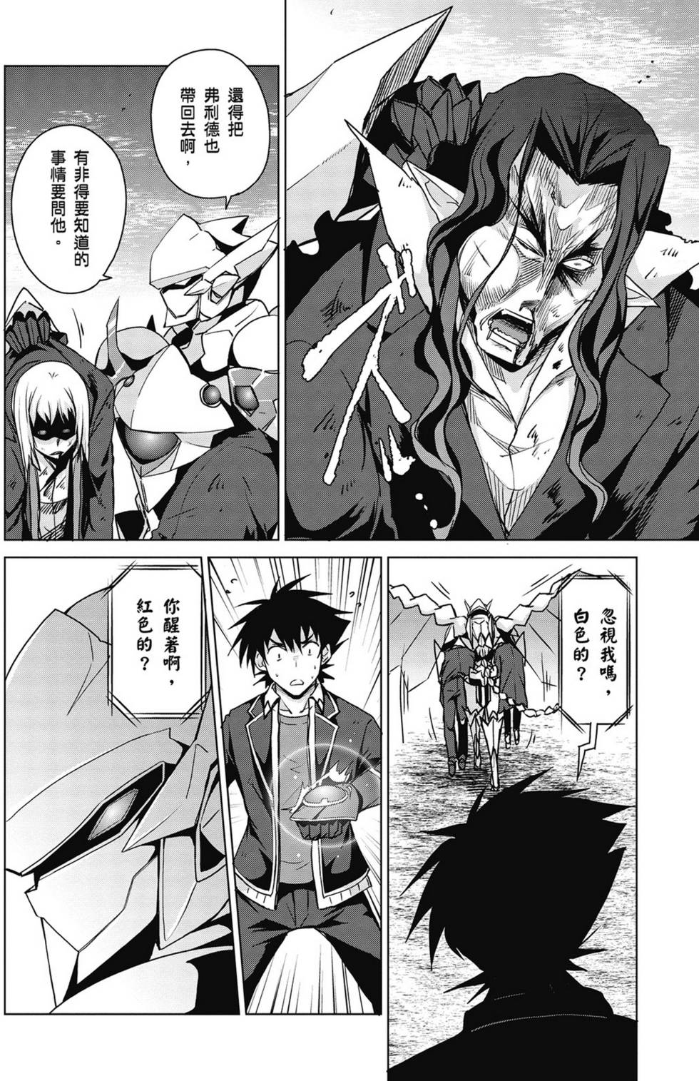 第134页