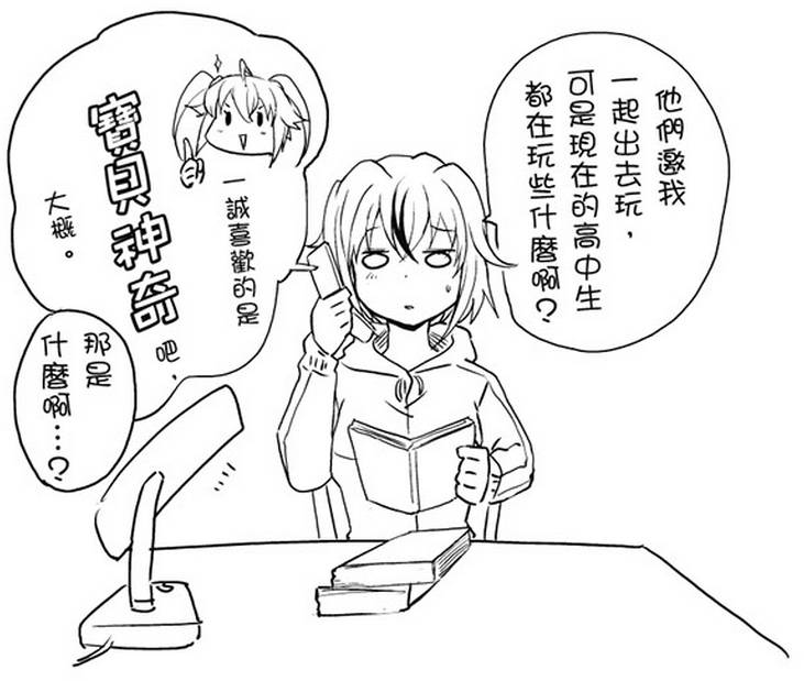 第151页