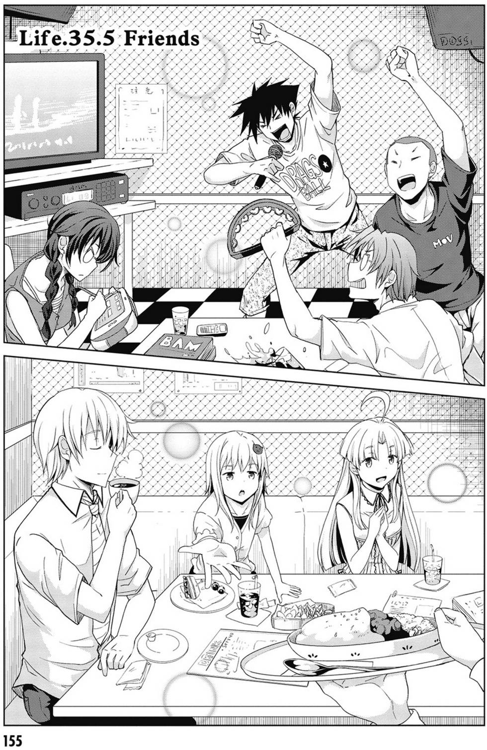 第153页
