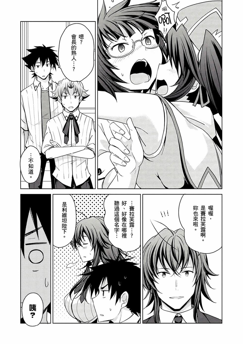 第95页