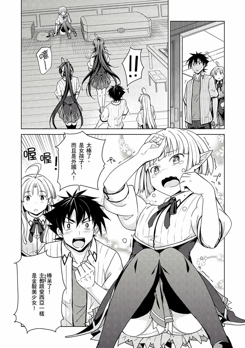 第118页
