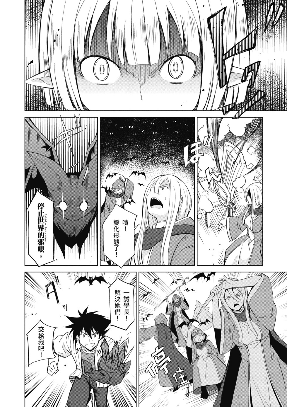 第102页