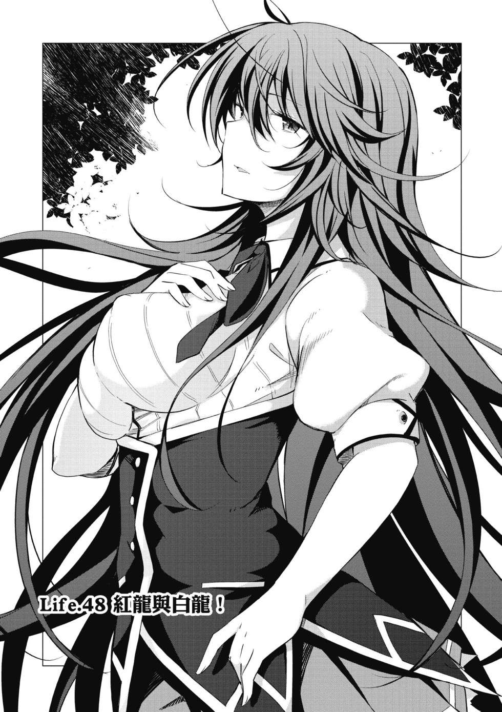 第119页