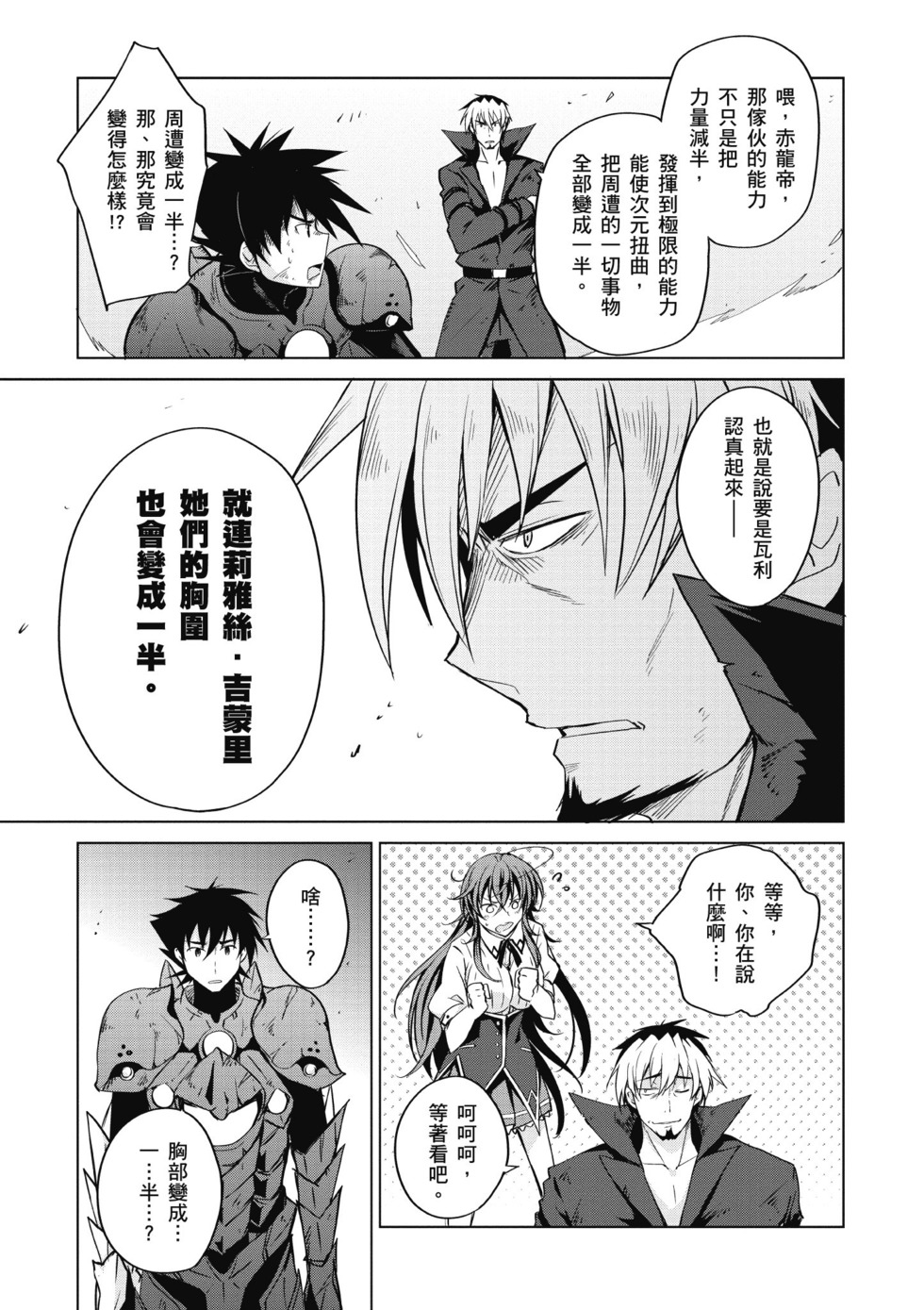 第135页
