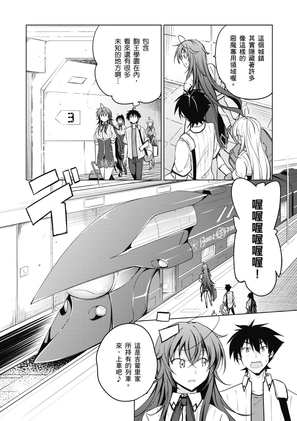 第46页