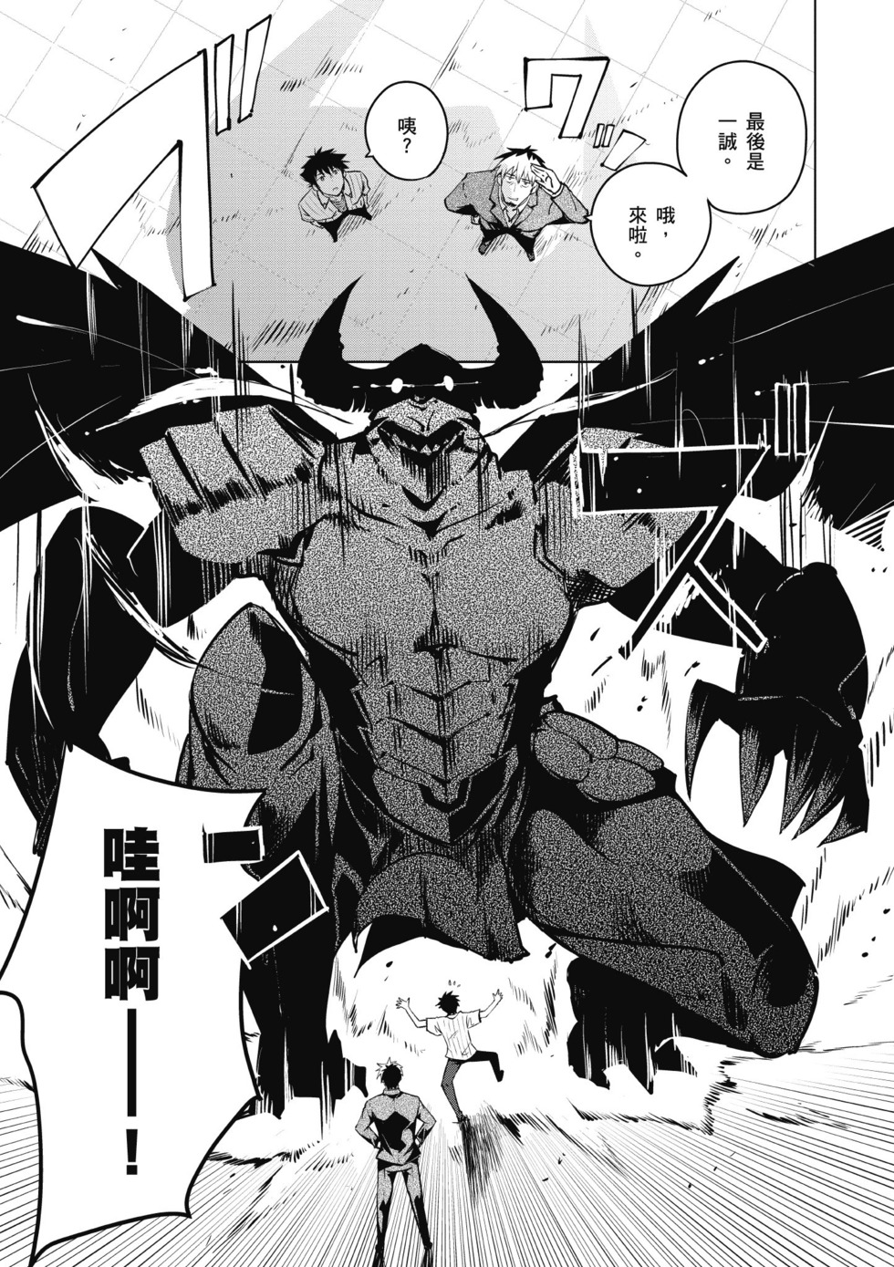 第115页