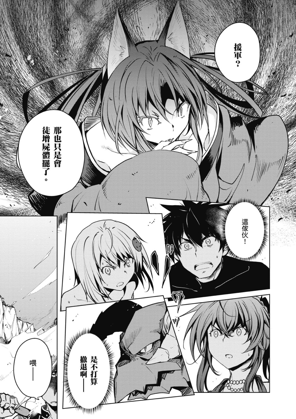 第127页