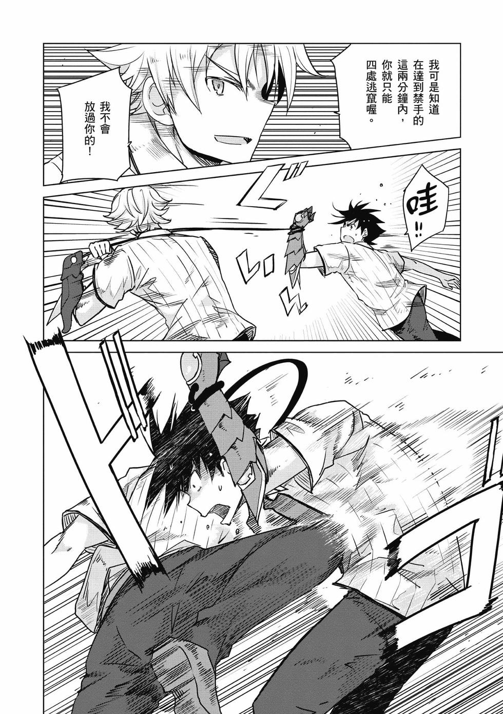 第44页