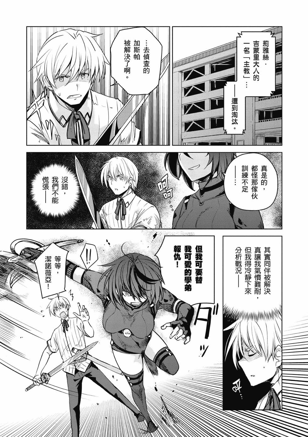 第72页