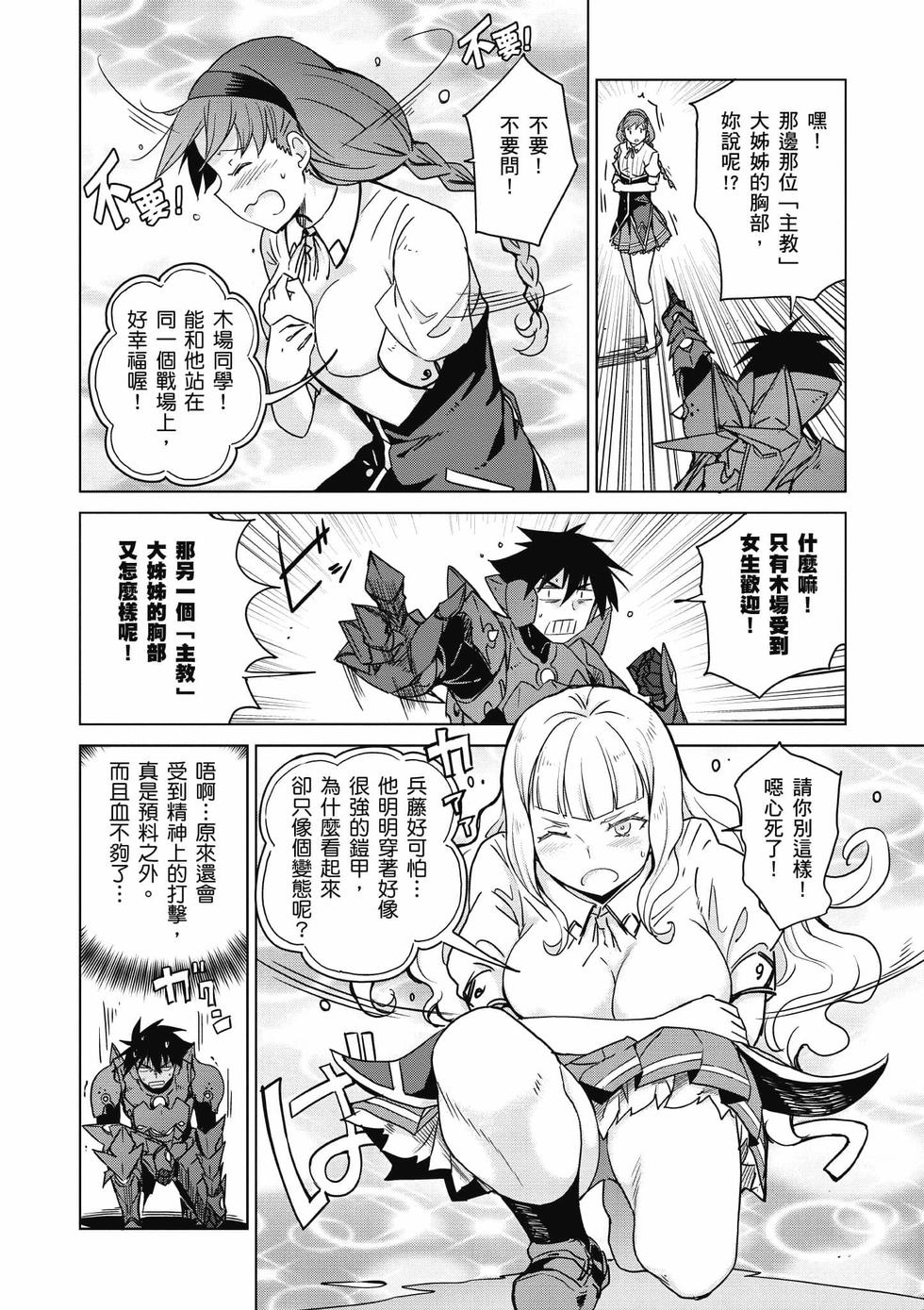 第114页