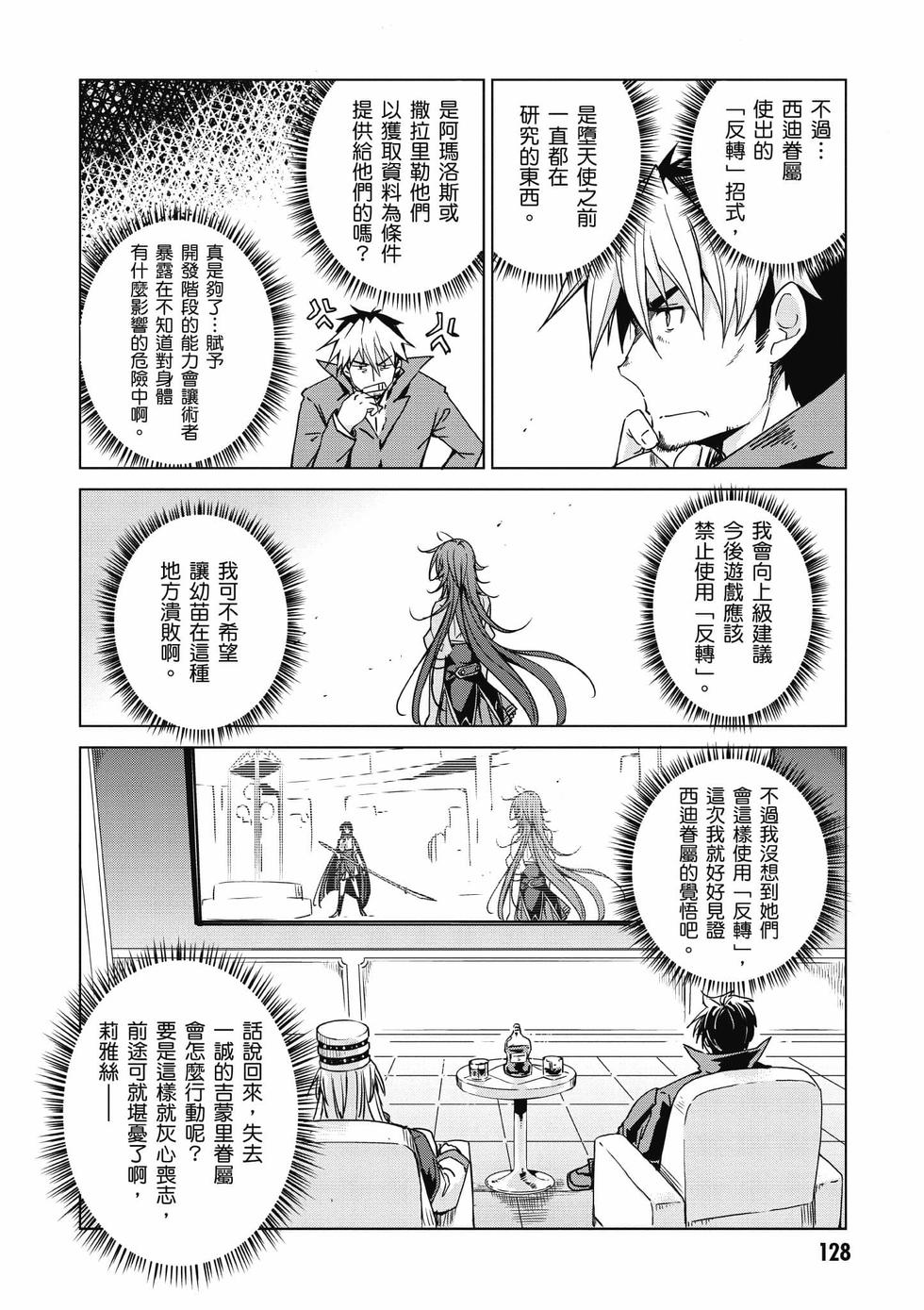 第126页