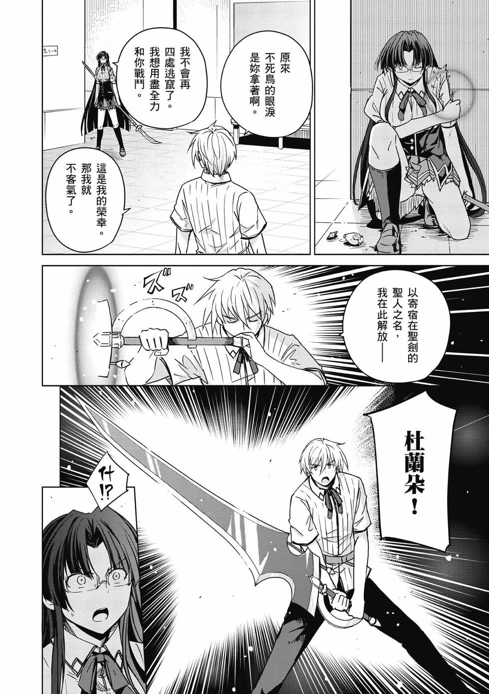 第134页