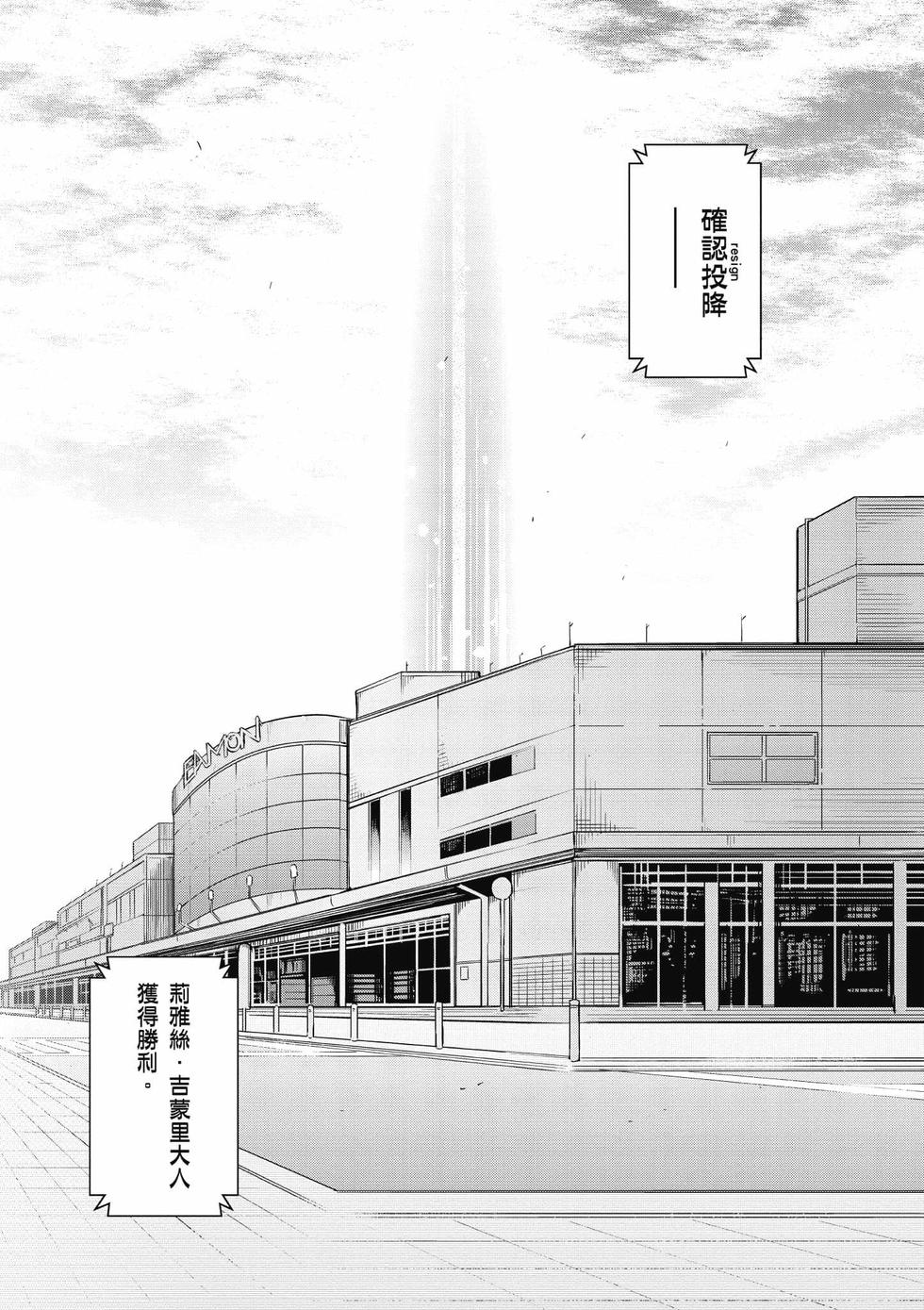 第145页