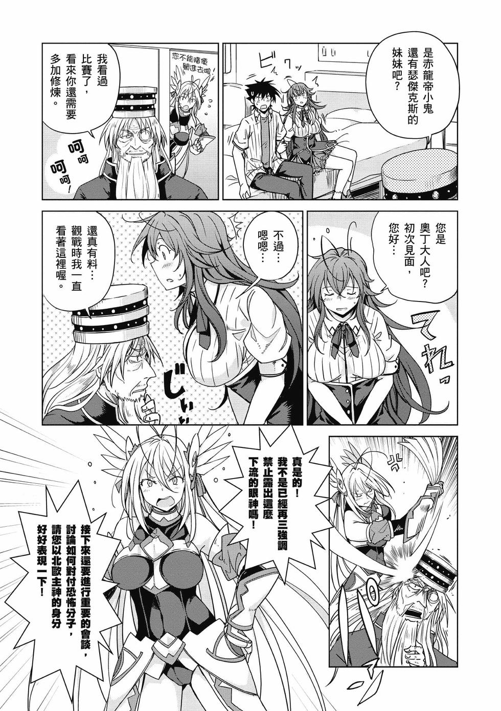 第151页