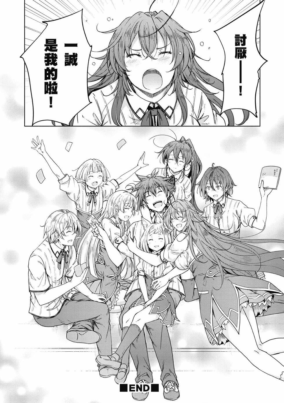 第158页