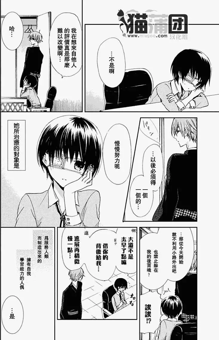 第47页