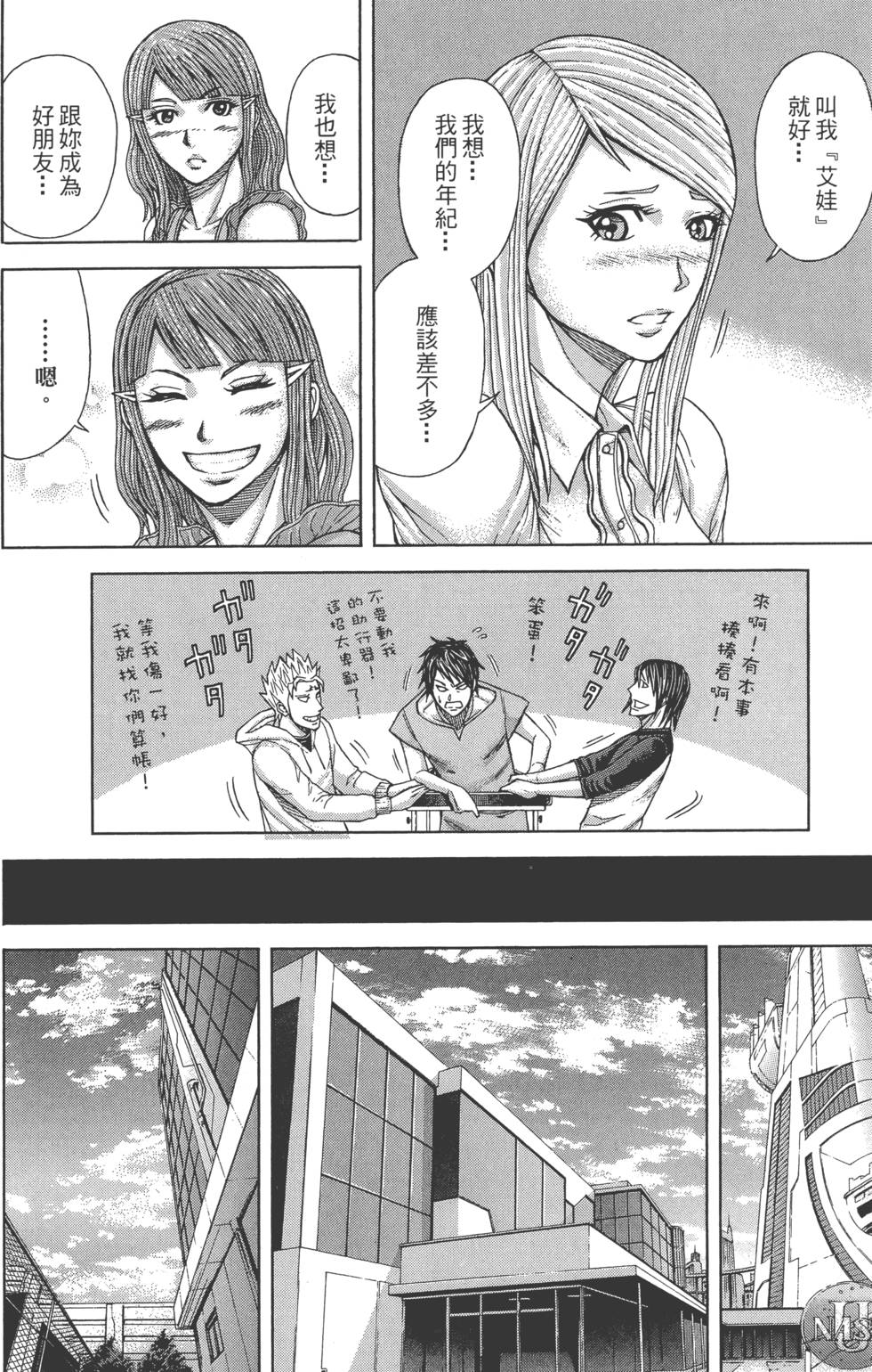 第108页