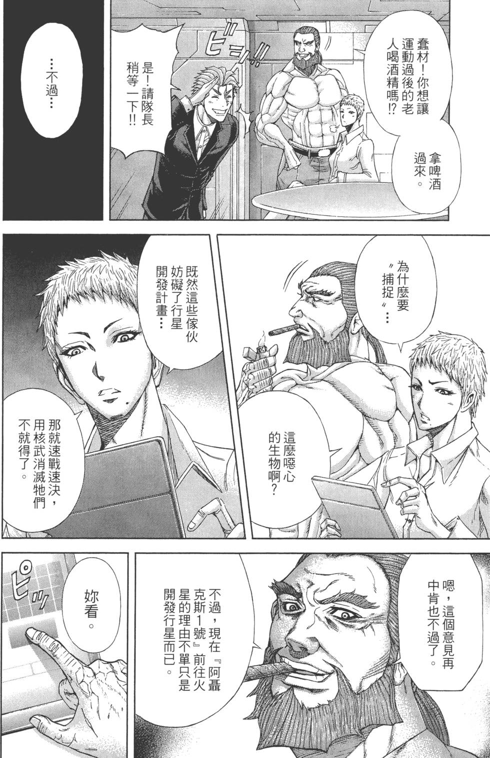 第126页