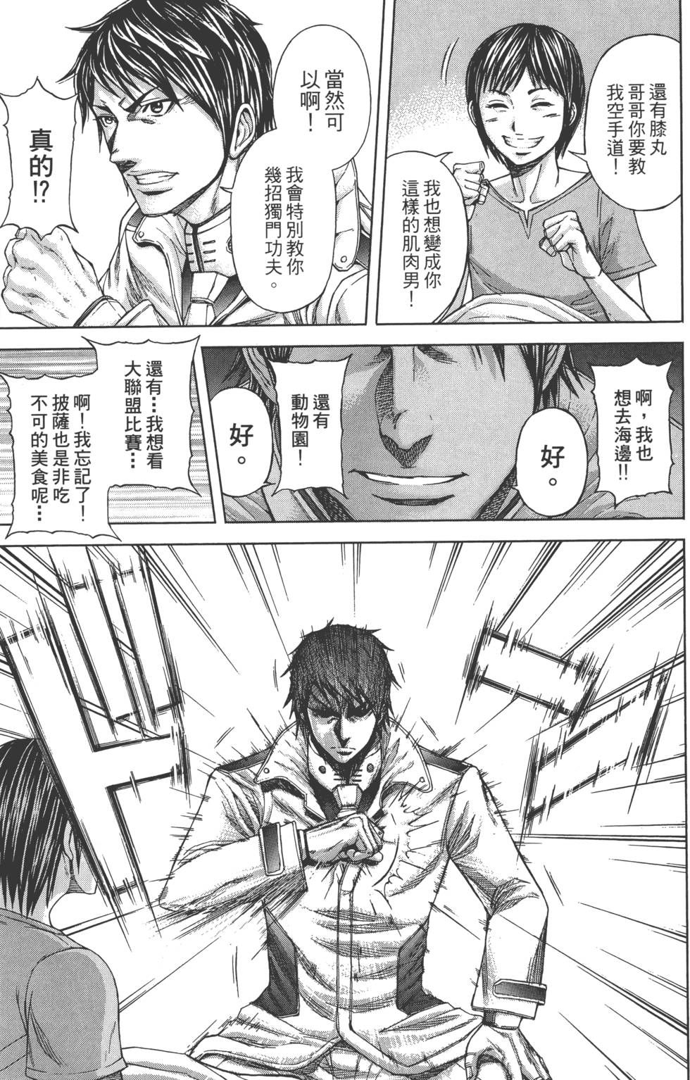 第153页