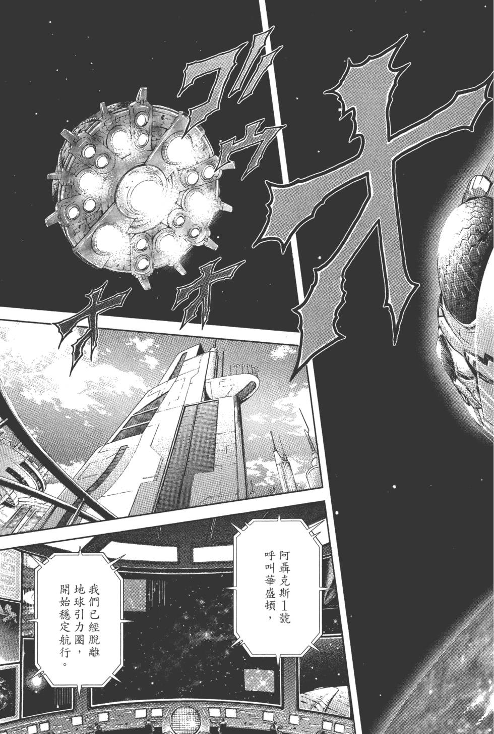 第165页