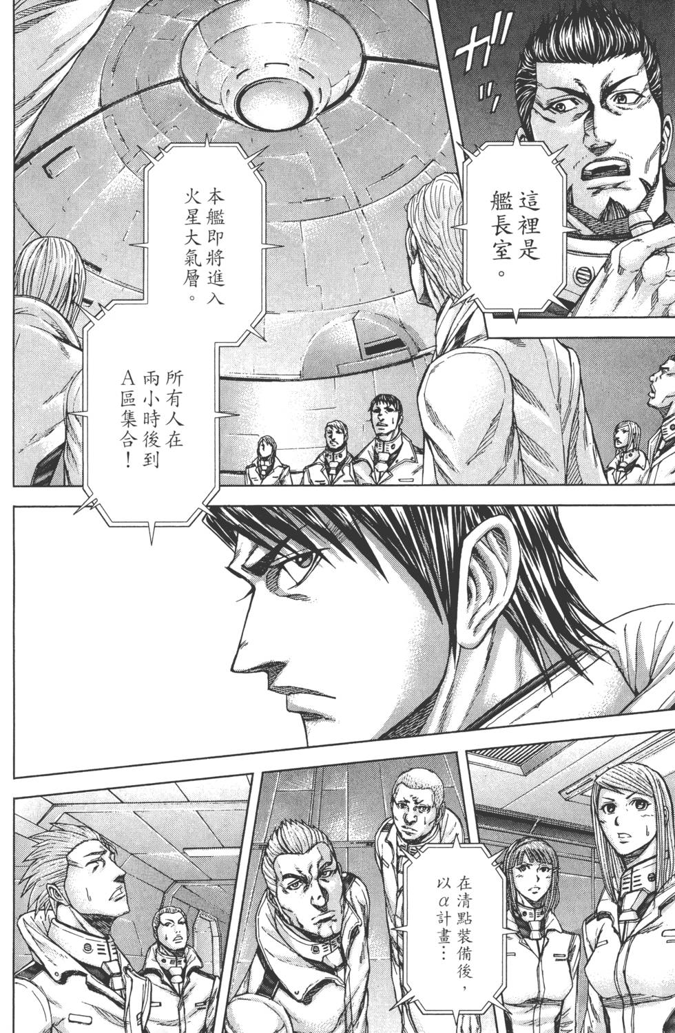第182页