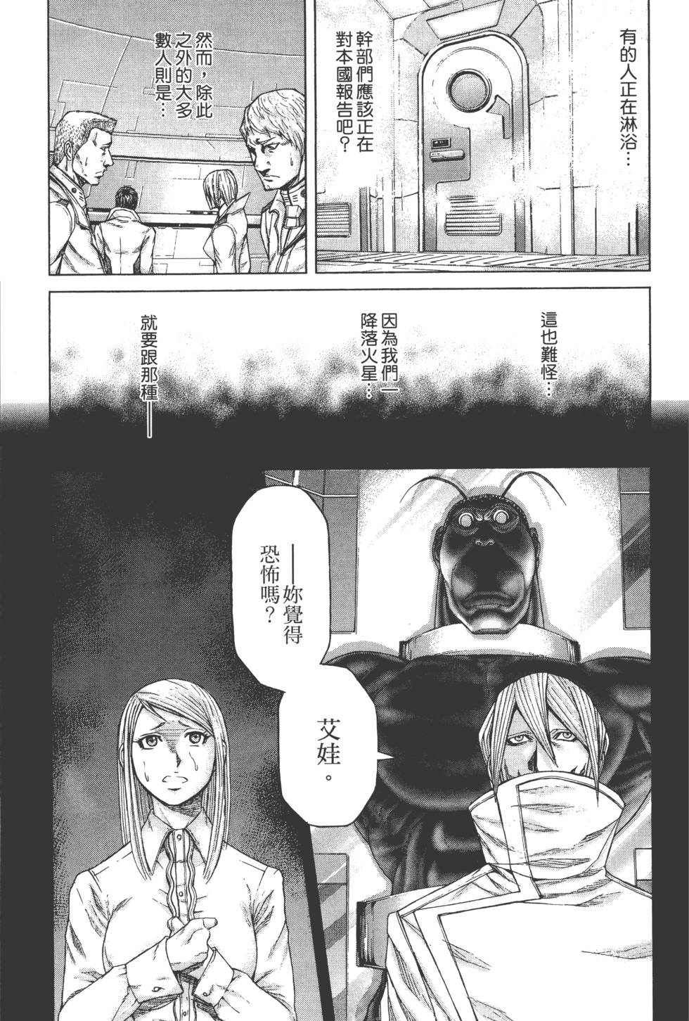 第185页