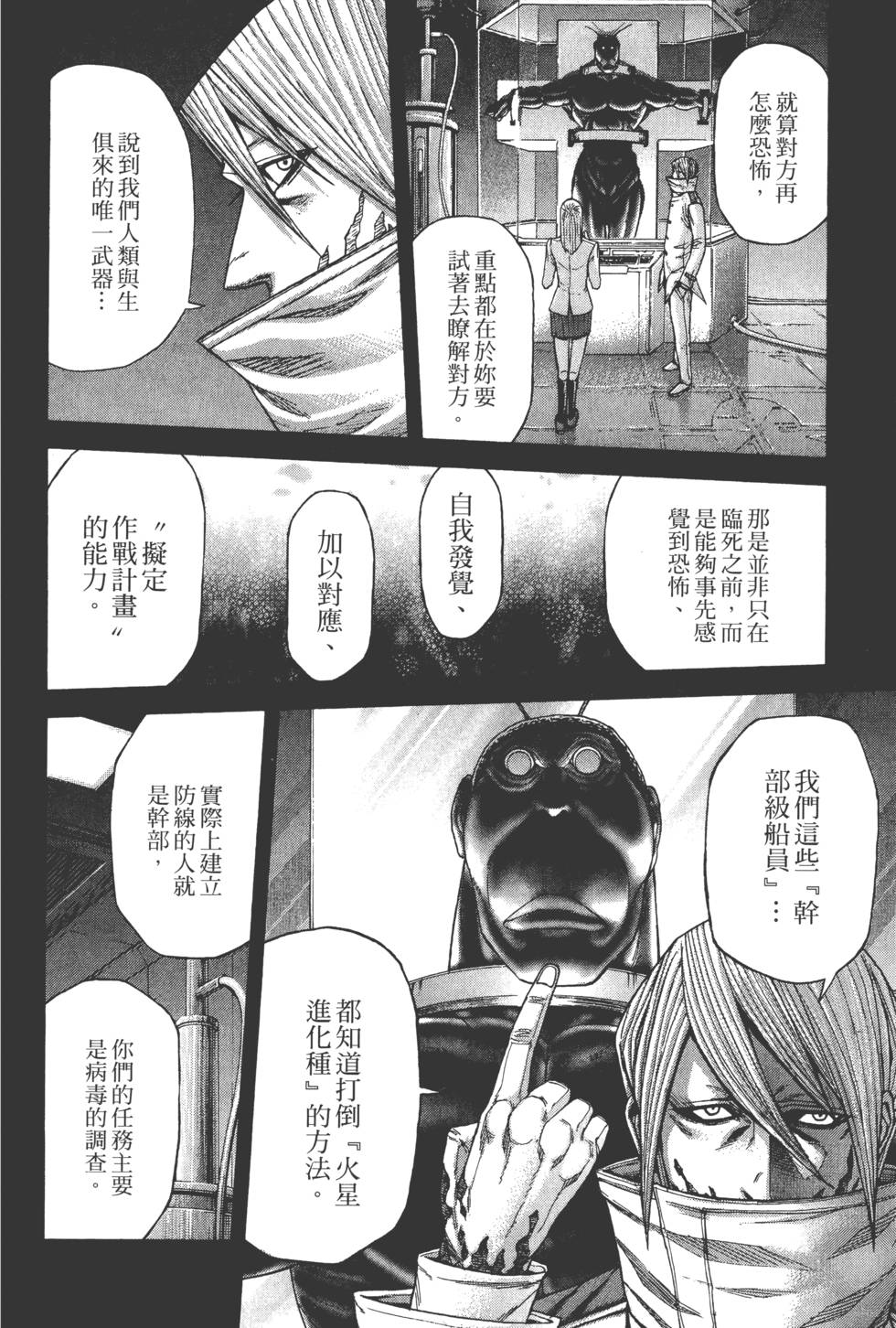 第186页