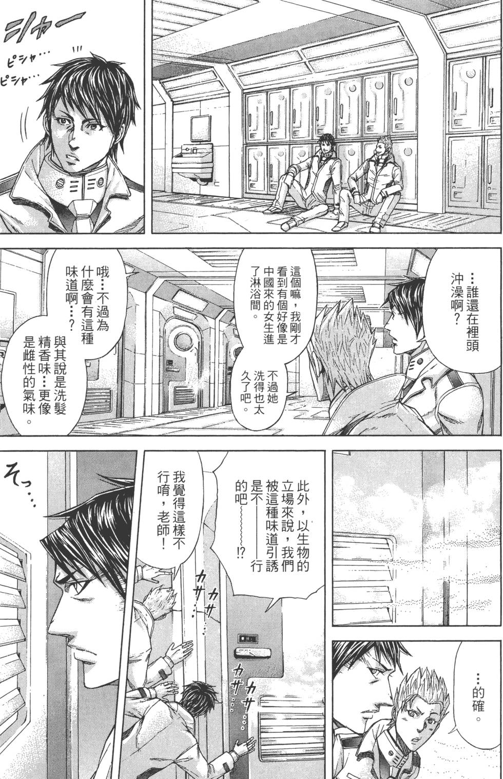 第189页