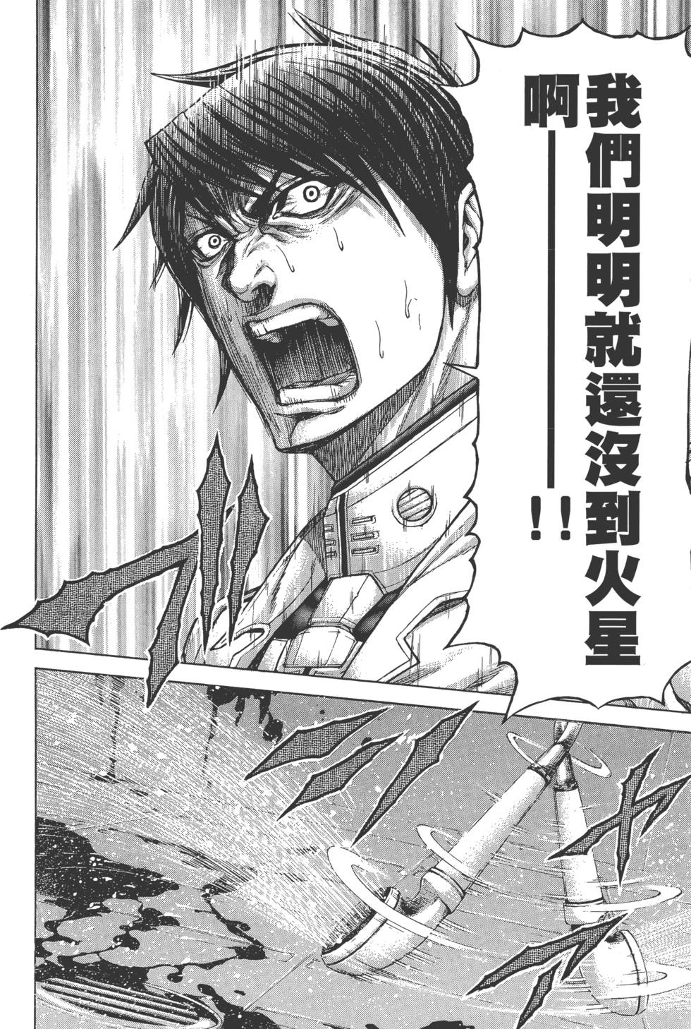 第198页