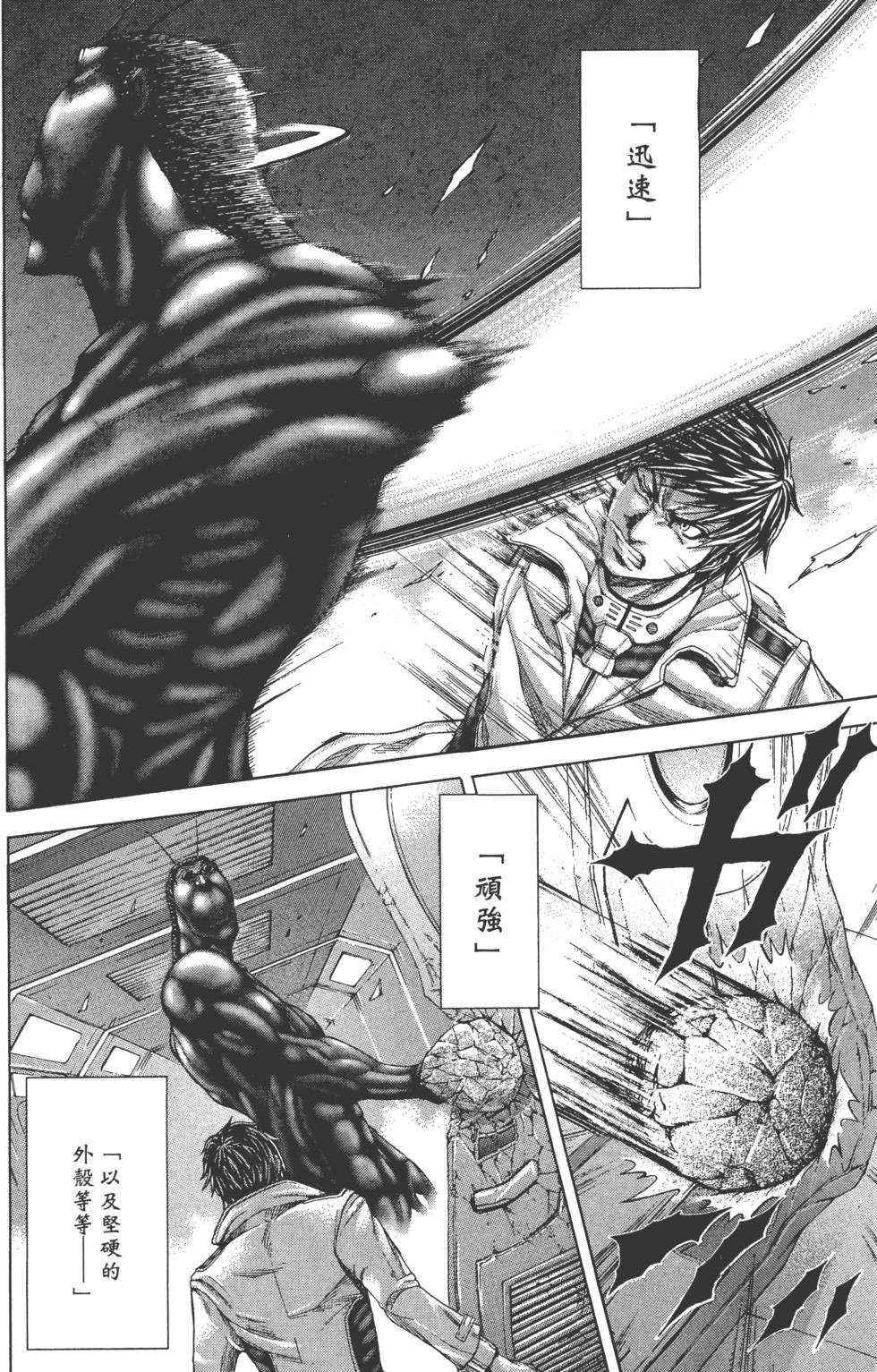 第200页