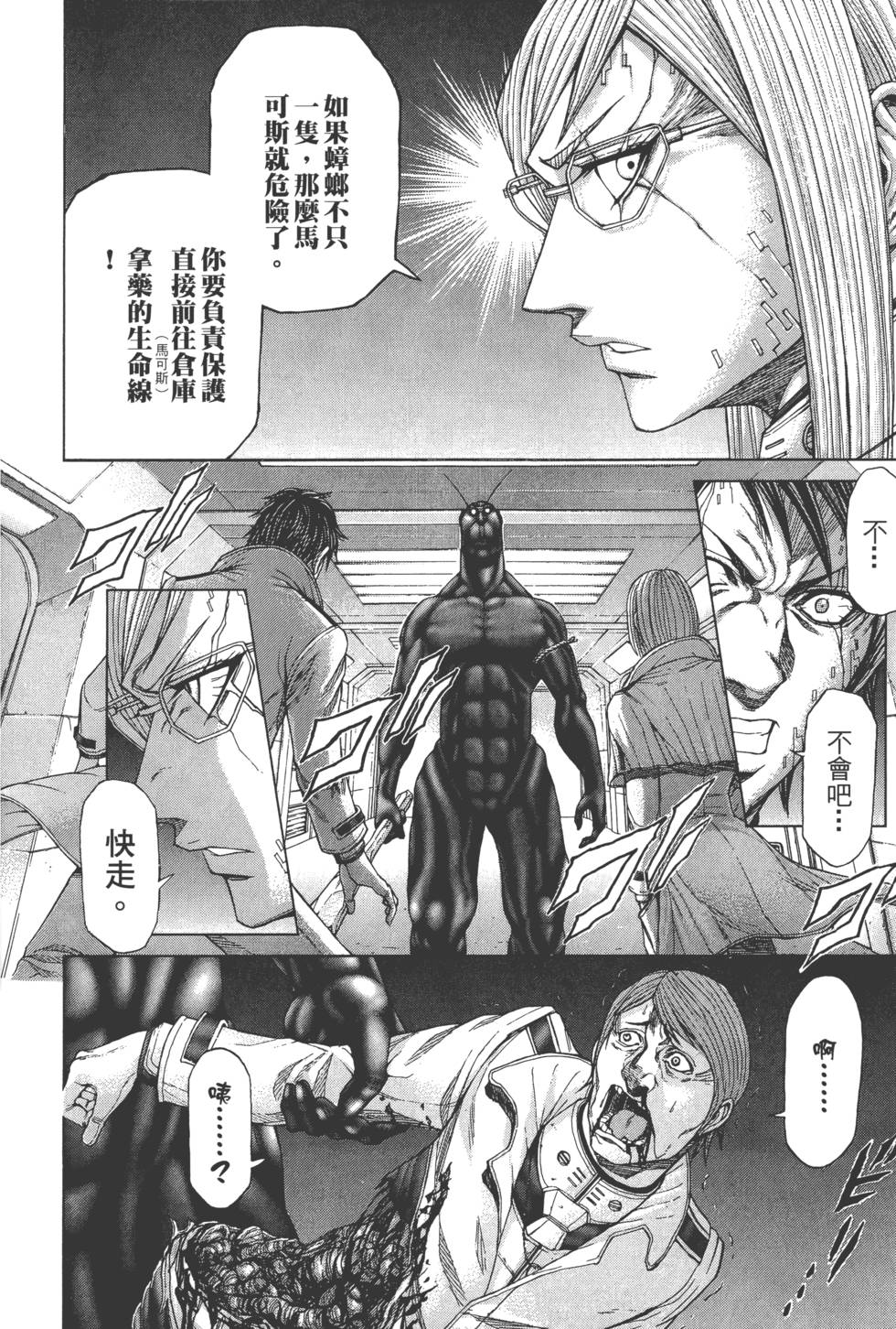 第206页