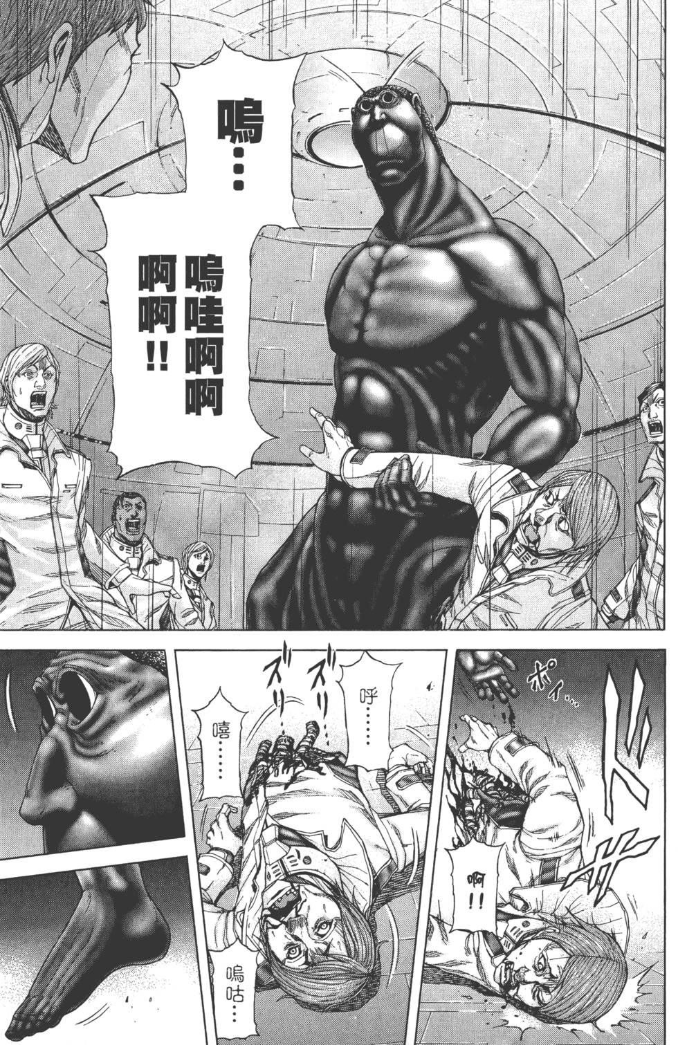 第207页