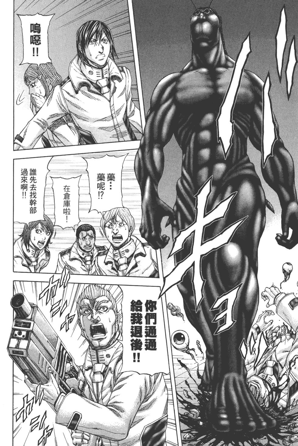 第208页