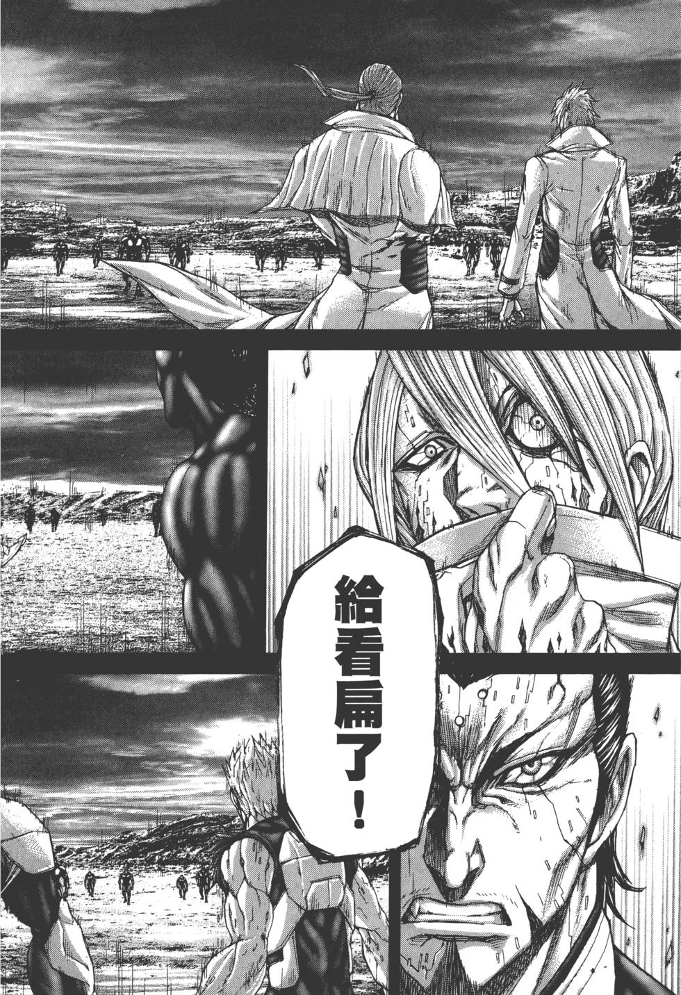 第114页