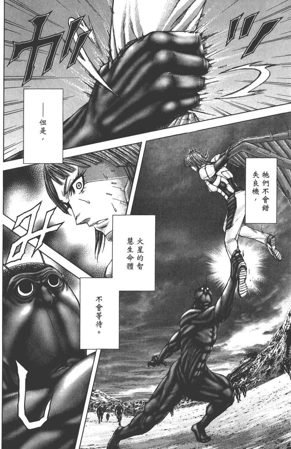 第122页