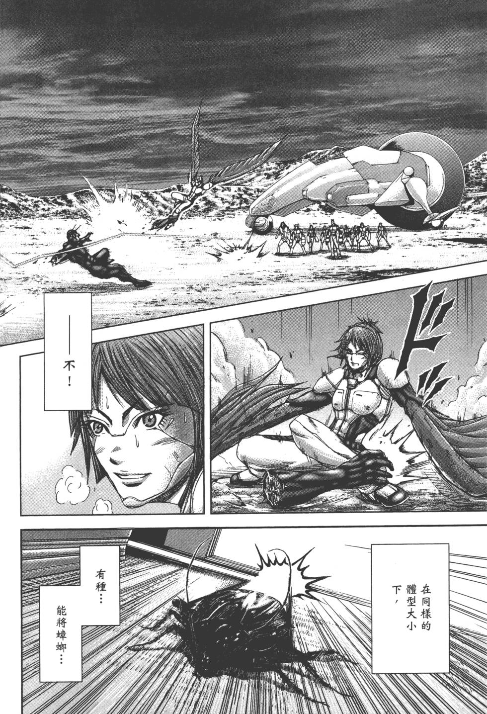 第126页
