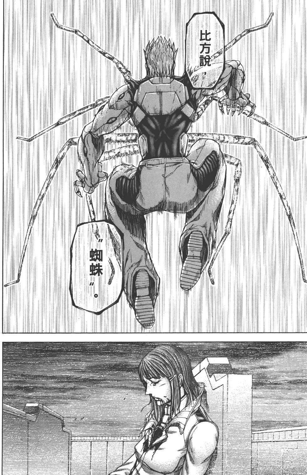 第128页