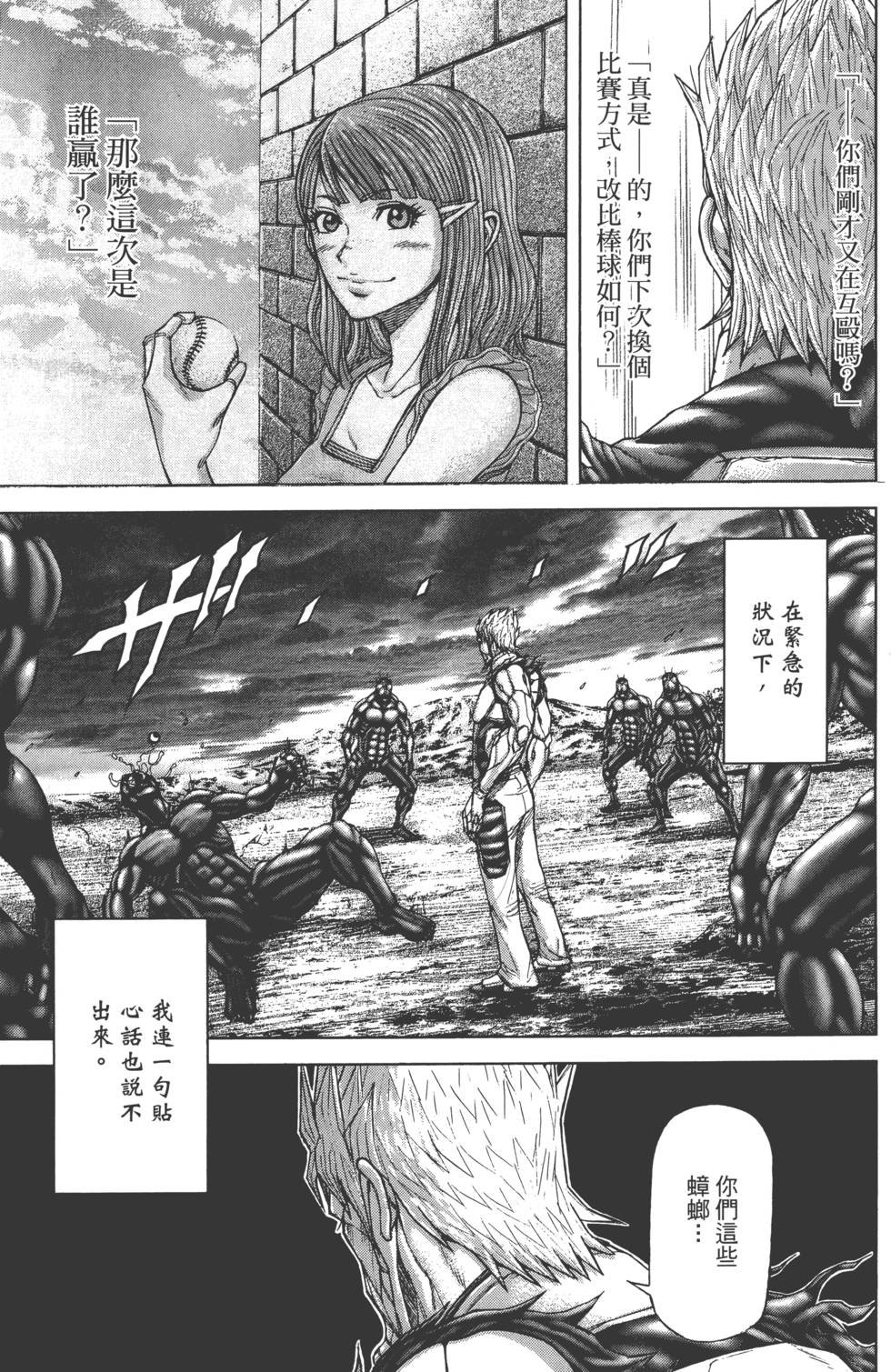 第129页