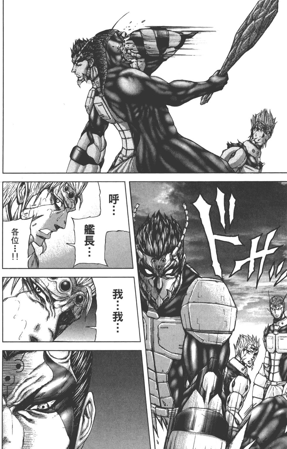 第146页