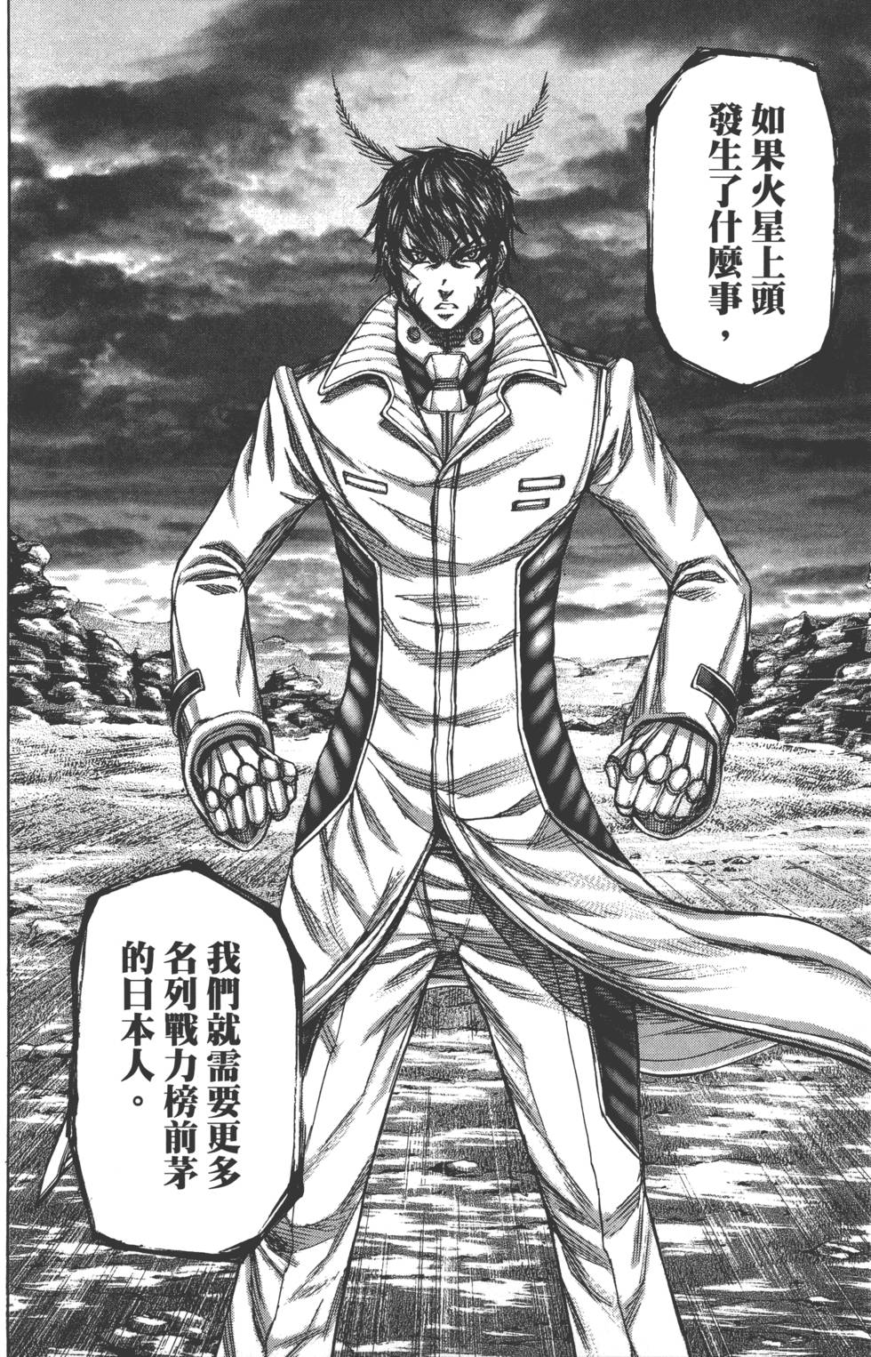 第178页