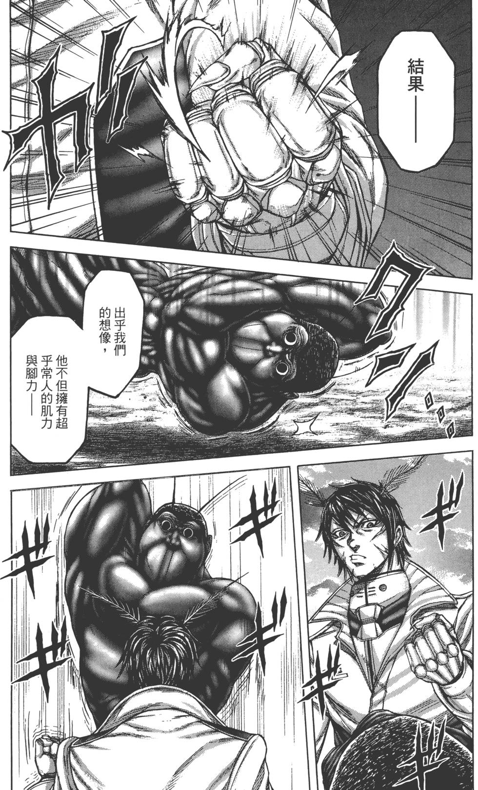 第184页