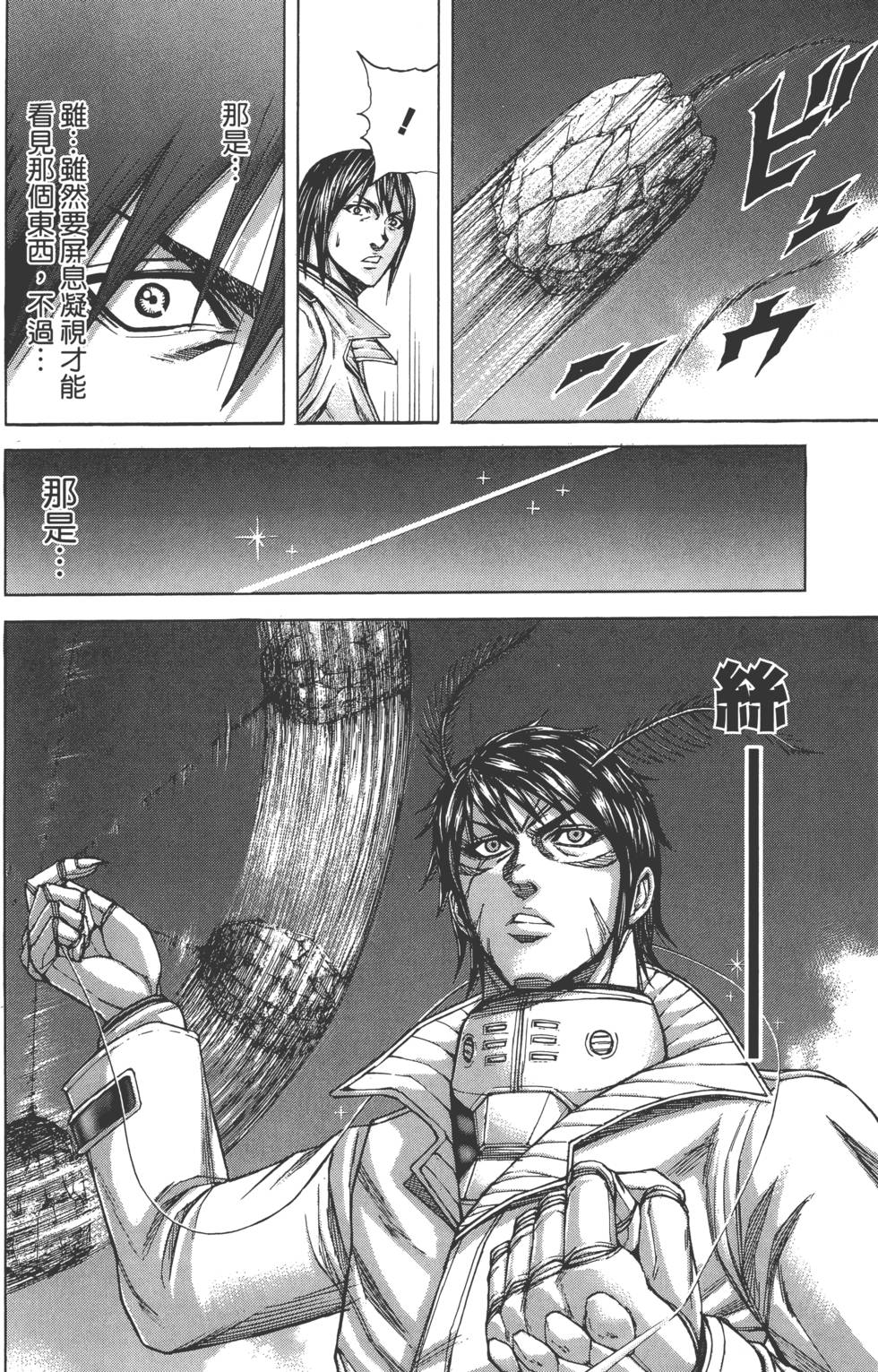 第198页