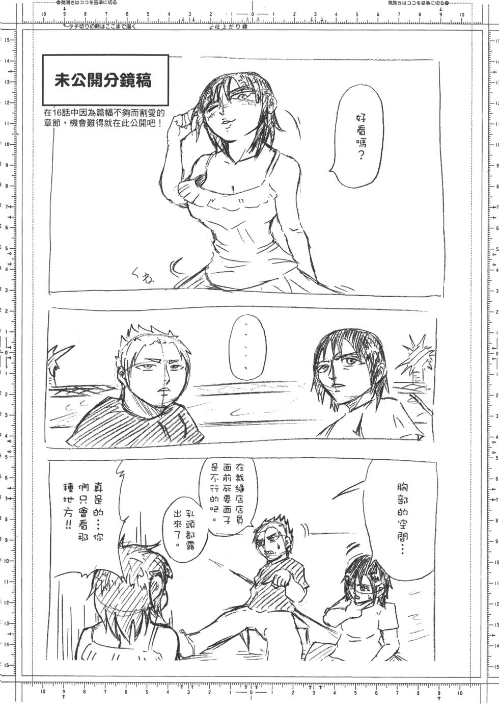 第208页