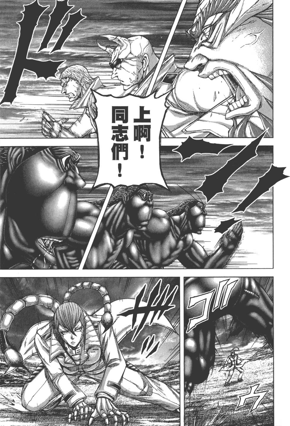 第115页