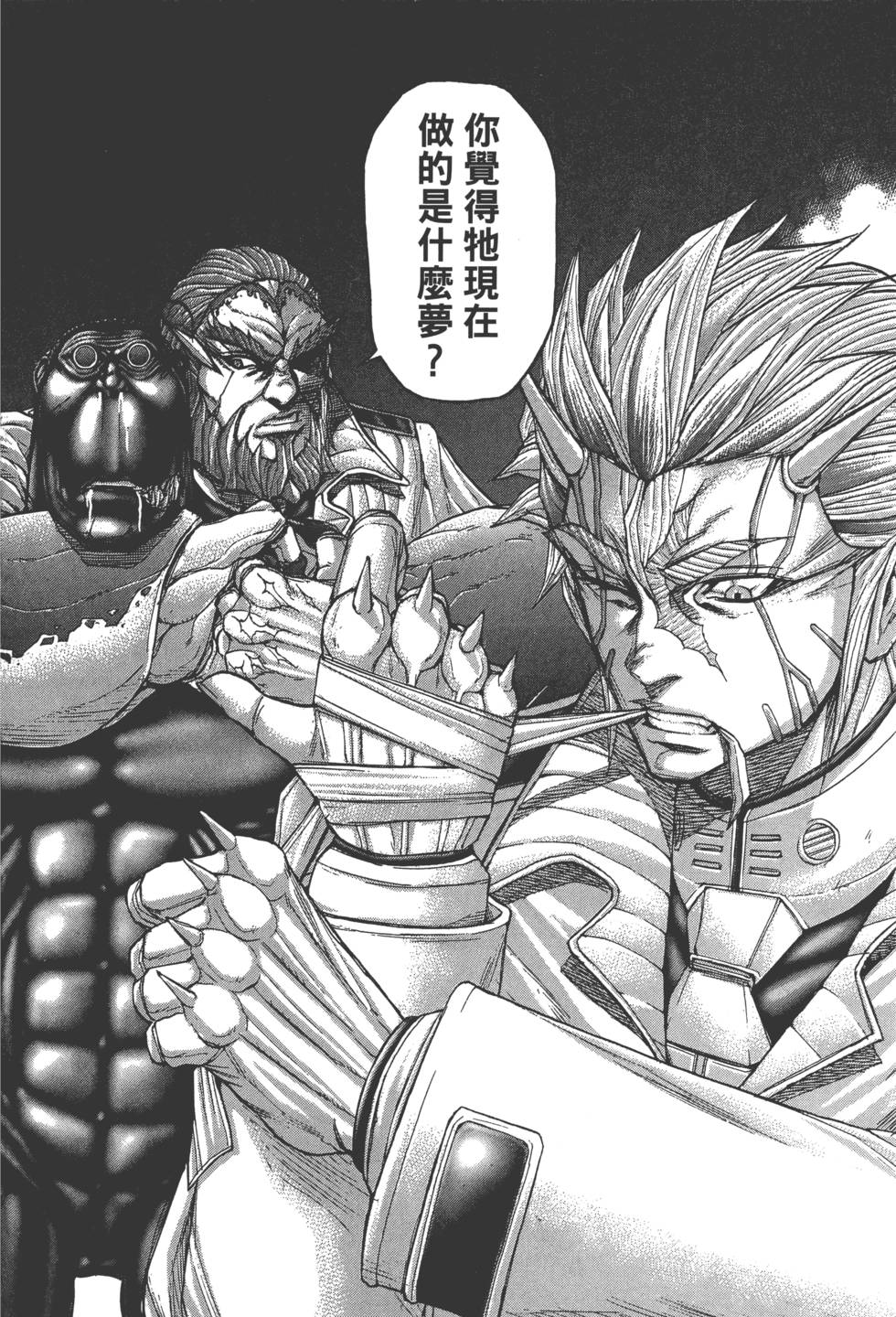 第126页