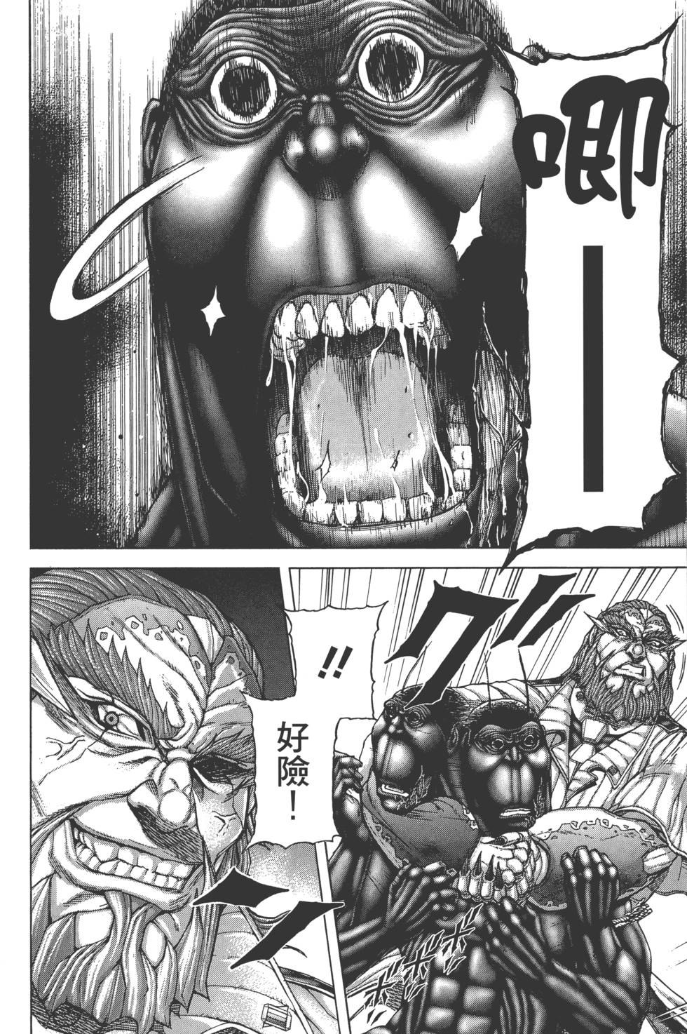 第132页